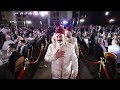 الحفل كامل محمد سامر الدرة الحفل كامل محمد سامر الدرة