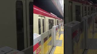 Keikyu N1000 Series arriving at Asakusa | 🇯🇵 Toei Subway - Asakusa Line | 4K