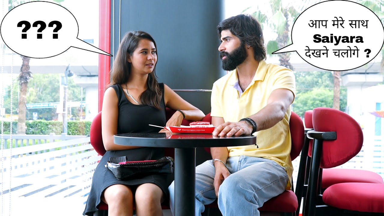 Saiyaara ❤️ || Sk Vaid