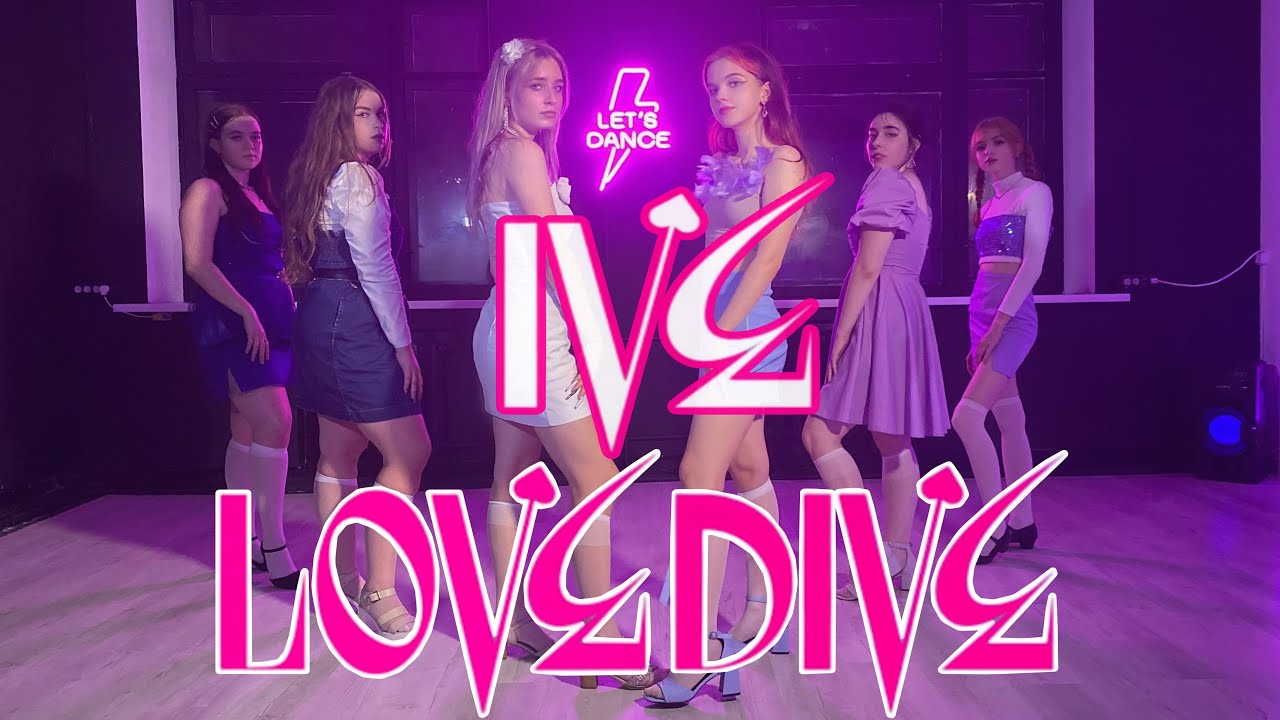 [KPOP ONE TAKE] IVE (아이브) 'LOVE DIVE' Dance Cover by Frozen Hearts from RUSSIA YouTube