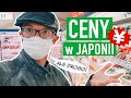 CENY w JAPOŃSKIM SUPERMARKECIE [4K]