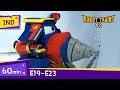 Robot TrainS2 | EP19~EP23 (60min) | pari episode