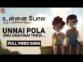 Unnai pola oru uravinai thedi tamil full song  tamil gaming  nst  infazz  karthik