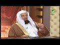 حكم تأخير المرأة صلاة الظهر الشيخ عبدالرحمن السند 