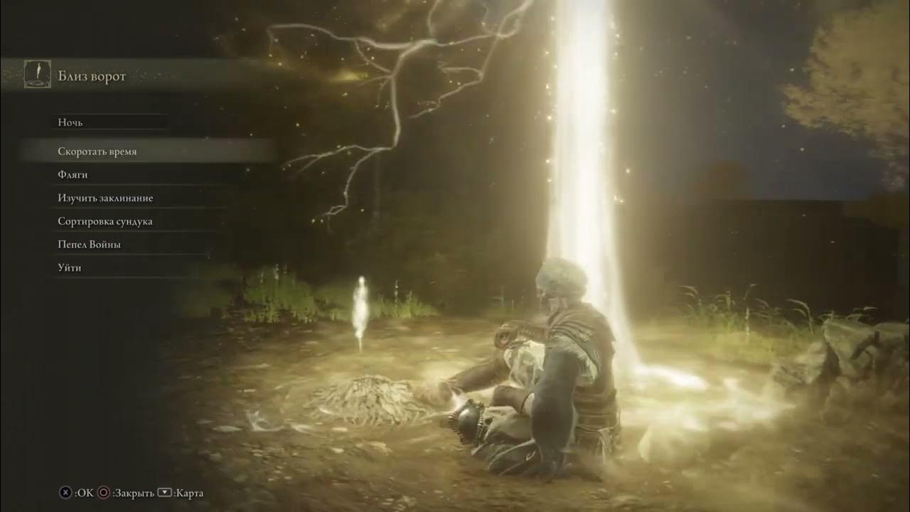 Elden Ring morte de Melina Melina is dead YouTube