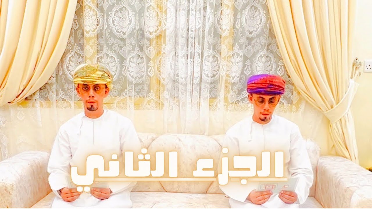 المراجعة النهائية لحل اسئلة امتحانات نهائية سابقة في مادة الكيمياء للصف التاسع الجزء الثاني