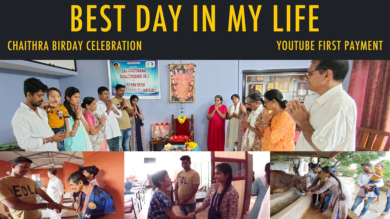 best day in my life | sevashrama |  celebration with ಆಶ್ರಯ ಧಾಮ | daigoli |bkcreation Tulu Vlog