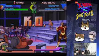 X-Men vs SF Evo Tournament 2025/05/11