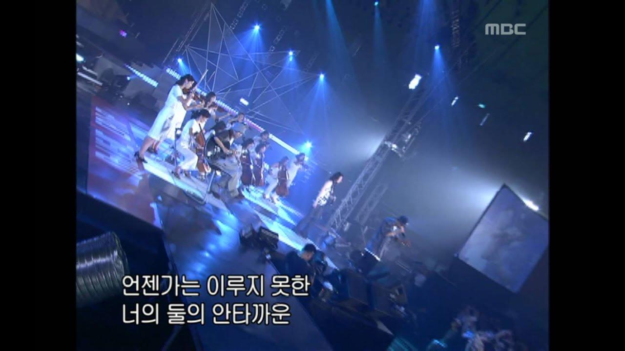 음악캠프 - MC Sniper - BK Love, MC스나이퍼 - 비케이 러브, Music Camp 20020810 음악캠프 - MC Sniper - BK Love, MC스나이퍼 - 비케이 러브, Music Camp 20020810