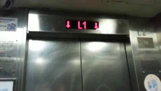 KONE Traction Elevator @Hiu Lai Shopping Centre, Shau Mau Ping, Kwun Tong