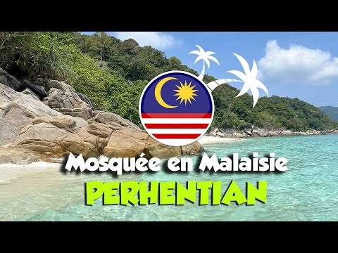 Vidéo: Conseils importants pour les îles Perhentian en Malaisie