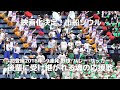 【市船ソウル】マニア向け9連発～20歳で短い生涯を閉じた先輩の魂を後輩たちが紡ぐ！ 2022年映画化「20歳のソウル」決定