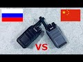 Российский бренд против китайца с Алиэкспресс