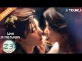 ENGDUB Love In The Clouds EP23 Hou Minghao Lu Yuxiao Yu Chengen He Nan Quan Yilun YOUKU 