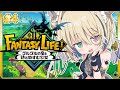 【ファンタジーライフｉグルグルの竜と時をぬすむ少女】完全初見🔰まったり癒し声の関西弁ダウナーサキュバスウルフがスローライフを送るらしい。【個人vtuber／咎神テトラ】