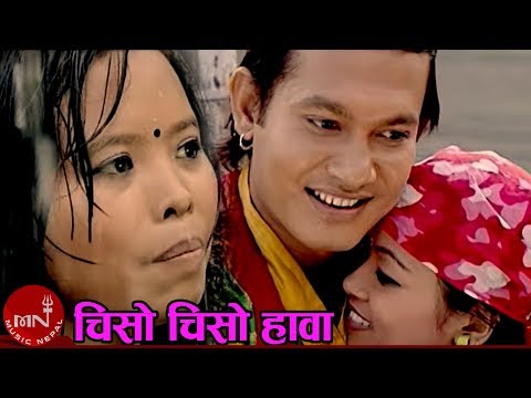 Chiso Chiso Hawa Sarara - Muna Thapa Magar | Nepali Lok Geet