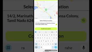 do N key: User App Features screenshot 4