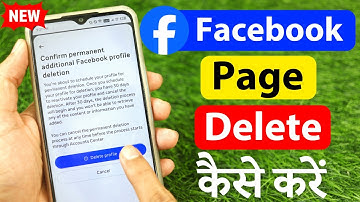 Facebook Page DELETE Kaise kare 2025 | Facebook Page kaise delete karte hain | how to delete fb page