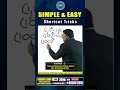 Simple &amp; East Shortcut Tricks -2 ||  | Maths Concepts &amp;Tricks|  #anilnairsir #ssccgl#bankpo #maths