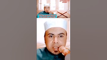 من روائع تلاوات #فضيلة_الشيخ محمد أبو اليزيد المصري @mohamed-ab153-alyzed-ALMSrey ❤️نرجوا دعمنا ❤️