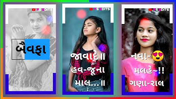 𝐑𝐚𝐤𝐞𝐬𝐡 𝐑𝐚𝐯𝐚𝐥 𝐒𝐭𝐚𝐭𝐮𝐬 | 𝐑𝐚𝐡𝐮𝐥 𝐁𝐡𝐮𝐫𝐢𝐲𝐚 𝐒𝐭𝐚𝐭𝐮𝐬 | 𝐀𝐫𝐣𝐮𝐧 𝐑 𝐌𝐞𝐝𝐚 𝐒𝐭𝐚𝐭𝐮𝐬 | 𝐌𝐞𝐡𝐮𝐥 𝐒 𝐌𝐞𝐝𝐚 𝐒𝐭𝐚𝐭𝐮𝐬 | 𝐕𝐤 𝐛𝐡𝐮𝐫𝐢𝐲𝐚