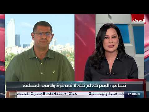 إسرائيل تمنع دخول الآليات الثقيلة لغزة وتواصل التشاور بشأن معبر رفح