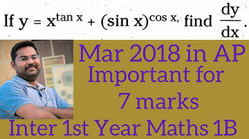 problem on Differentiation in telugu@maths naresh eclass