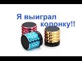 Блютус колонка динамик К2 Мини Беспроводная Bluetooth 2 1