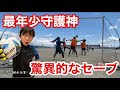 【サッカーvlog】関東リーグ 第7節 ザスパ草津チャレンジャーズ vs 東邦チタニウム&かのチャル四年生のフットサルの試合に混ざってみた #48