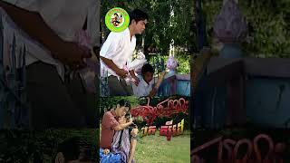 ចម្រៀងមរណៈ - ឯក ស៊ីដេ