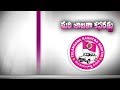 Danam confirmed for Goshamahal, Malla Reddy from Medchal?