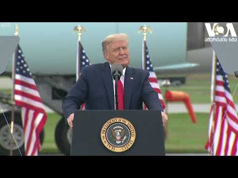 სტუდია ვაშინგტონი 17 09 20