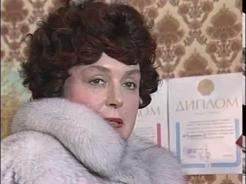 зинаида кибрит следствие ведут знатоки. наталья тенякова следствие ведут знатоки. следствие ведут знатоки: бумеранг фильм. эльза леждей следствие ведут знатоки. следствие ведут знатоки федосеева шукшина.