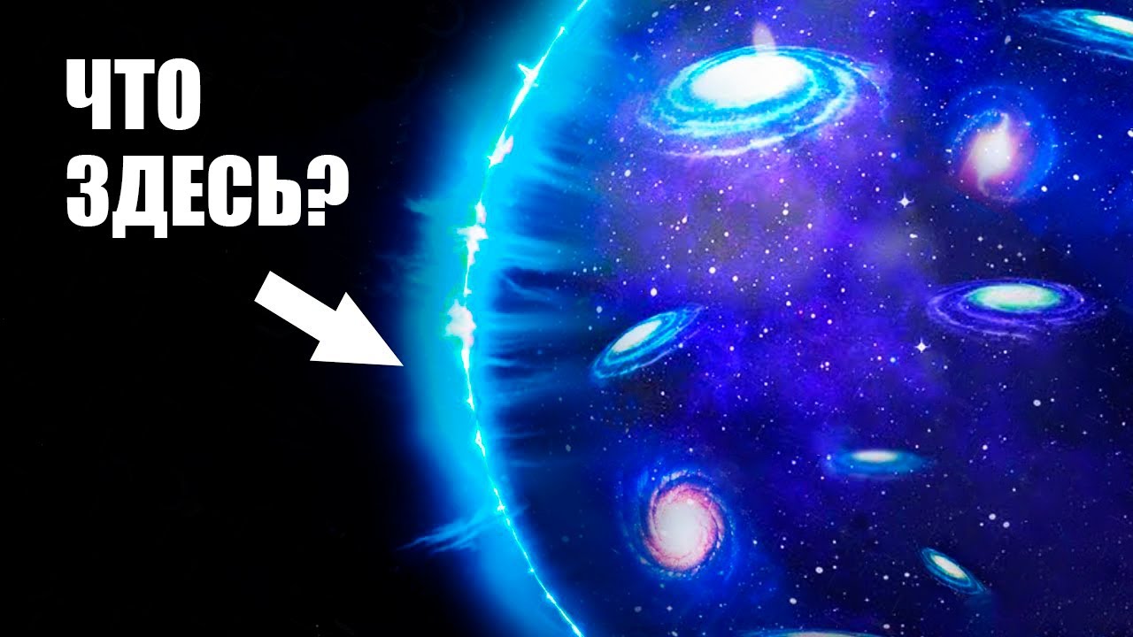 Мнения экспертов и публичное обсуждение