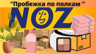 видео: АСМР: 🛍️В  картинка: АСМР: 🛍️В
