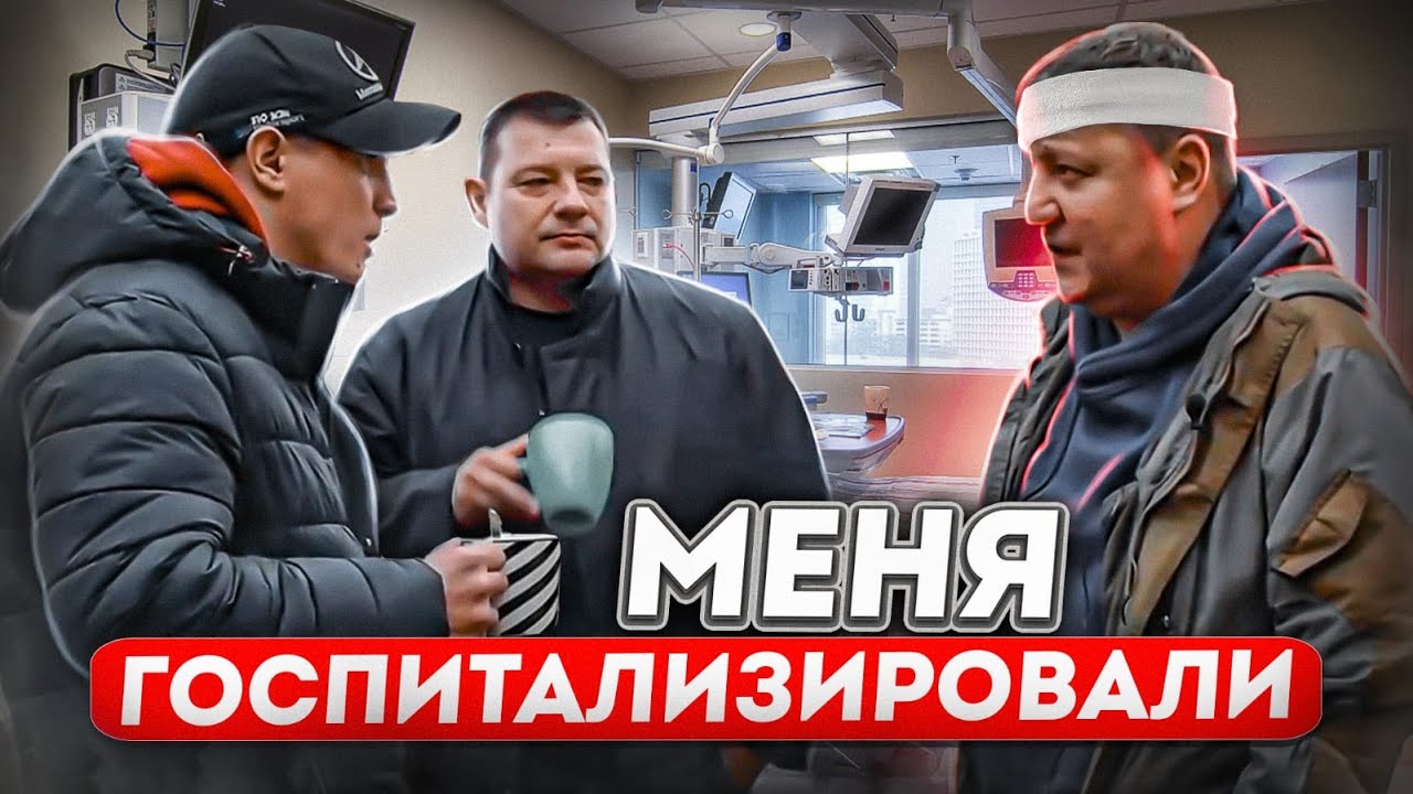 Старт-стоп делает мозги, далее Бмв и после Автоэлектрик в больнице ...