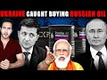 BIGGEST SCAM! Ukraine Caught Buying Russian Oil | Everyone is Shocked