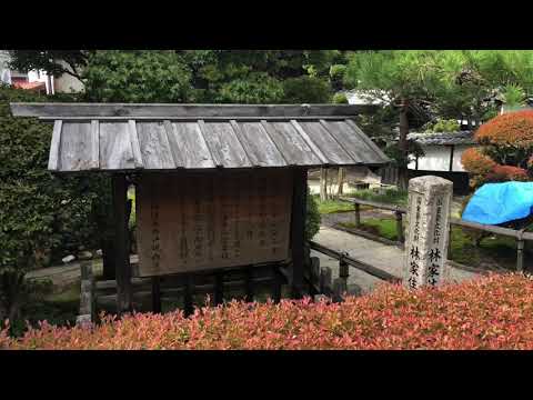 旅探 たびたん 南木曽町博物館の投稿動画 南木曽町博物館