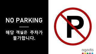 Sindang A  Seoul South Korea  Hotel Review 