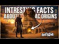 Assassin's Creed Origins Unknown and Intresting Facts 😱  | Tamil