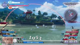 DFFAC キシト探検隊 ライトニング86