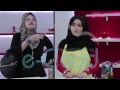حلقة نار برنامج فلفل شطة نهى عابدين و أحمد محسن   الحلقة                          