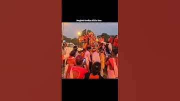 Toughest Goodbye of the Year🥺l mata rani visarjan status l #durgapuja #status #trendingshorts#shorts