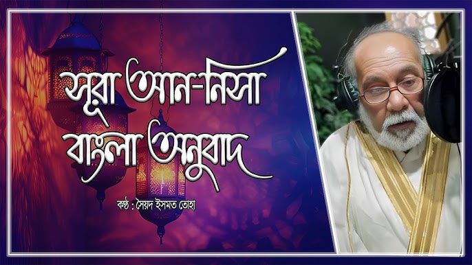 Sogish ayollar porno