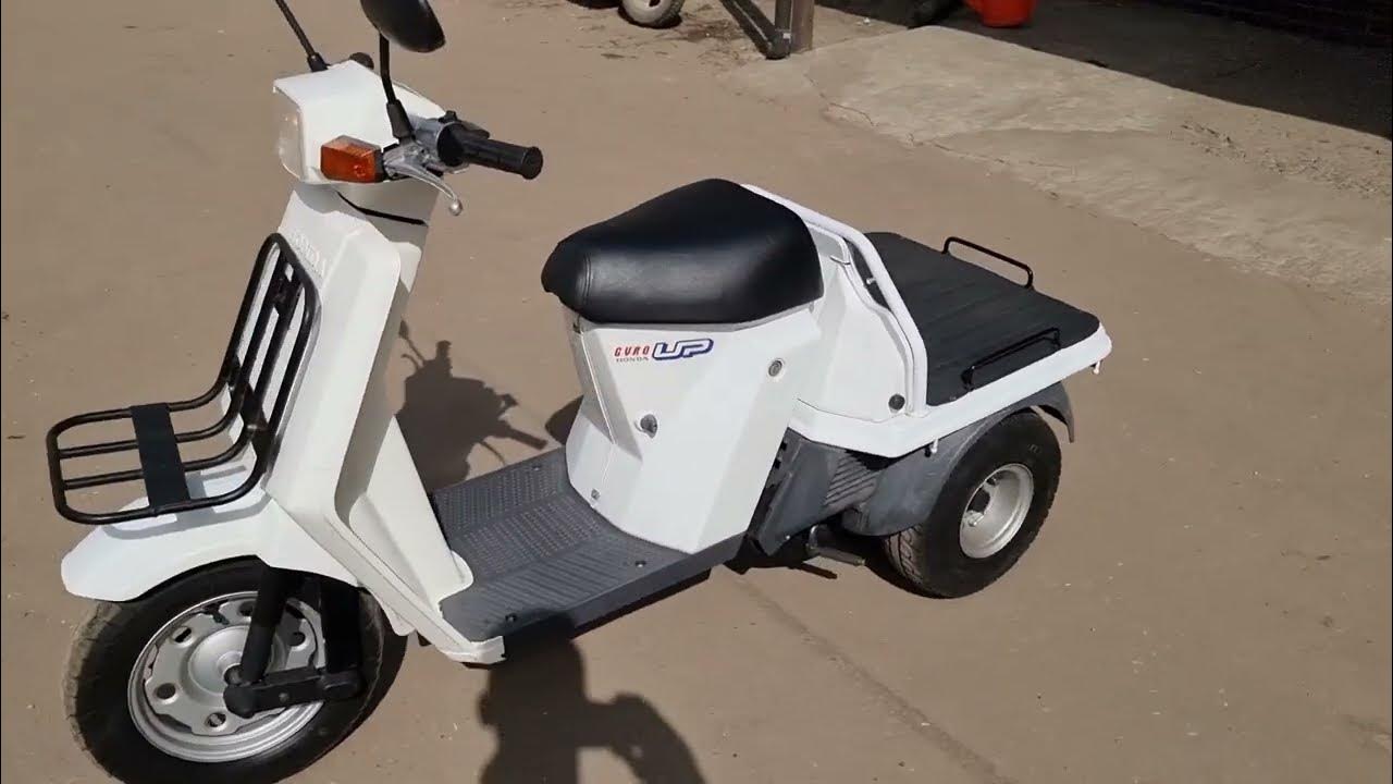 Скутер ап. Honda Gyro up. Honda Gyro up 50. Honda Gyro up двухместный. Honda Gyro up каталог запчастей.