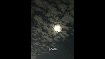 سعود الشريم -سورة الاعراف