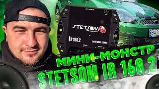 STETSOM 160.2 ТЕСТ крошечного усилителя звука. МЫ В ШОКЕ!!!!!