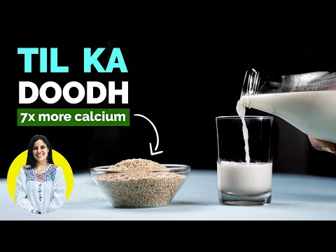 त ल क द ध Sesame Milk With 7X Higher Calcium Than Milk Sesame Seeds Benefits