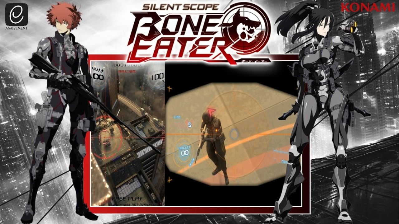 その他 SILENT SCOPE BONE-EATER amusement pass SILENT SCOPE BONE EATER [KONAMI] - FULL PLAYTHROUGH PORTRAIT