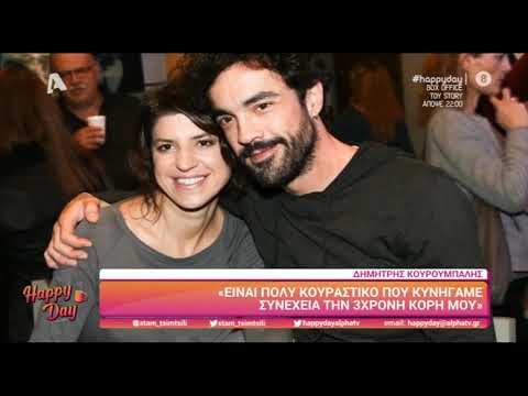 Όσα είπε ο